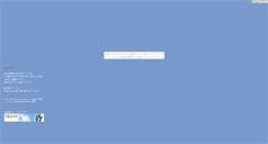 Desktop Screenshot of lightline.tudura.com