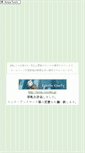Mobile Screenshot of lucray.tudura.com