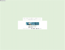 Tablet Screenshot of lucray.tudura.com